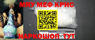 кокаин колумбия Бузулук