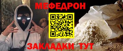 кокаин колумбия Бузулук