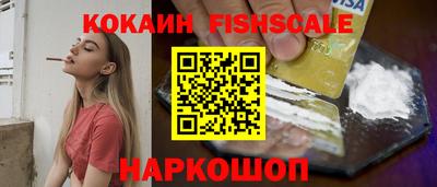 наркотики Бугуруслан