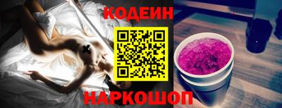кокаин колумбия Бузулук