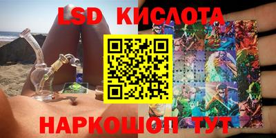 кокаин Будённовск