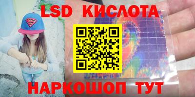 кокаин колумбия Бузулук