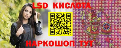 кокаин колумбия Бузулук