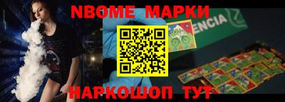 кокаин колумбия Бузулук