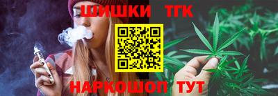 кокаин колумбия Бузулук