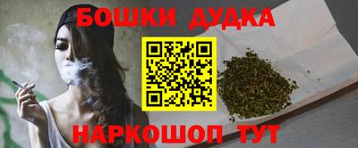 кокаин колумбия Бузулук