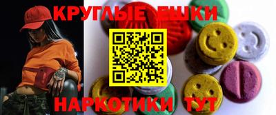 кокаин Будённовск