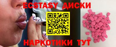 кокаин Будённовск
