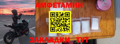 кокаин колумбия Бузулук