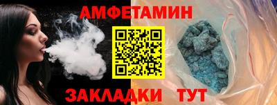 кокаин колумбия Бузулук