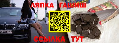 кокаин колумбия Бузулук