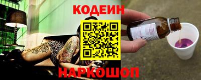 кокаин колумбия Бузулук
