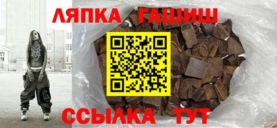 кокаин колумбия Бузулук