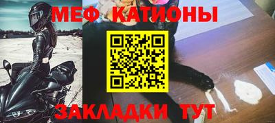 наркотики Бугуруслан