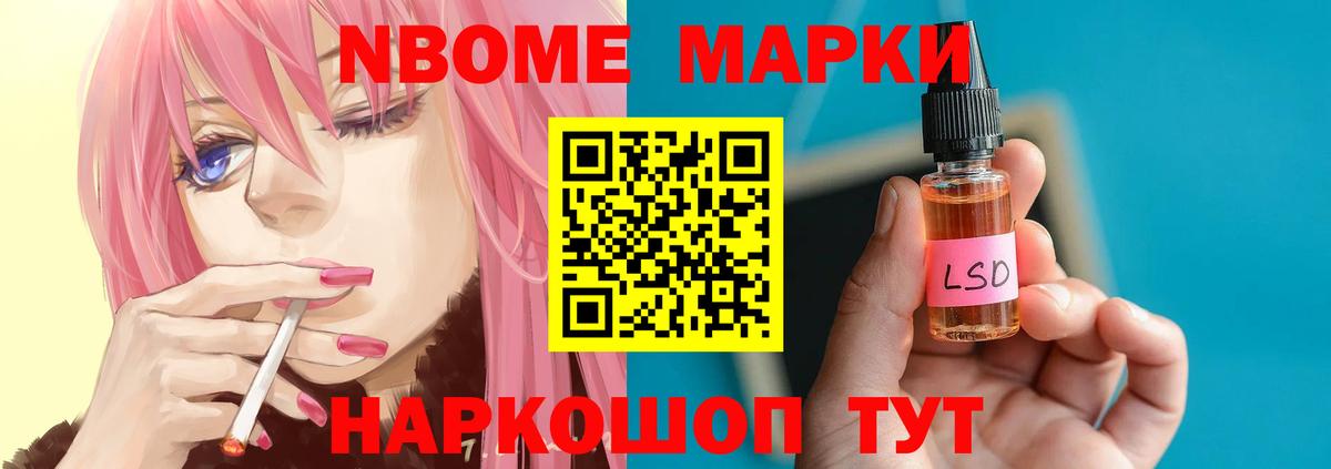 Заринск  ЛСД экстази кислота  Вход с VPN  ЛСД экстази кислота 
